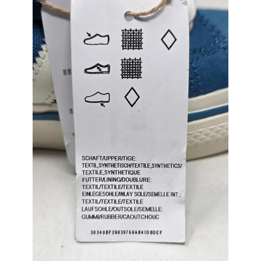 adidas nizza rf